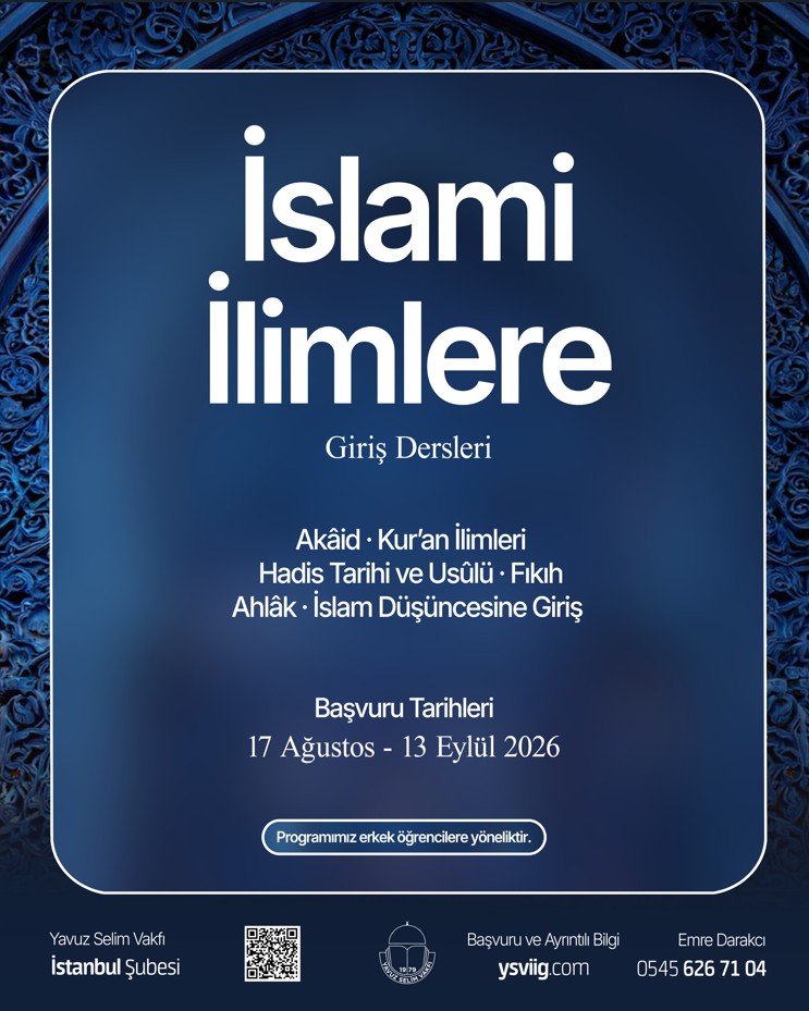 İİG Dersleri